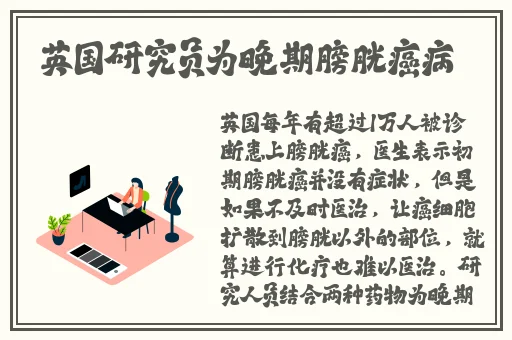 暴躁少女CSGO最强角色推荐