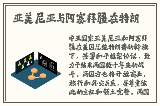 MAYA我们严重反对未成年访问